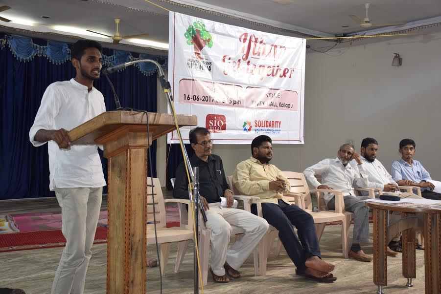 ಎಸ್‌ಐಒ ಉಳ್ಳಾಲ ಘಟಕದಿಂದ ಇಫ್ತಾರ್ ಸ್ನೇಹಕೂಟ